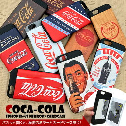 スマホケース iPhoneXS iPhoneX iPhone8 iPhone7 iPhone6 iPhone6s 【 <strong>コカコーラ</strong> 】CocaCola iPhoneケース TPUケース ミラー付き アイフォンケース スマホカバー カード収納 Coca-Cola ロゴ入り