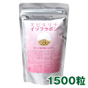 スピルリナ・イソフラボン1500粒 約37日分 大豆イソフラボン配合野菜不足/更年期/健康診断/マルチビタミン/アミノ酸/アルカリ性食品/核酸/γ-リノレン酸/クロロフィル/jalgae【あす楽対応】【HLS_DU】