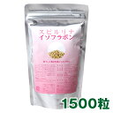 【スピルリナ・イソフラボン】　1500粒（約37日分）jalgae【サプリメント】【健康食品】【HLS_DU】