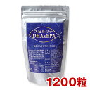 【スピルリナ・DHA & EPA】1200粒（約30日分）jalgae【サプリメント】【健康食品】【HLS_DU】