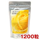 【スピルリナ・花粉ケア】1200粒（約30日分）jalgae【サプリメント】【健康食品】【HLS_DU】