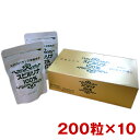 スピルリナ100%旅行用パック200粒x10袋 送