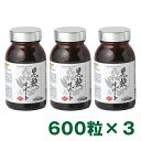 3本セットで30％オフ！！黒髪サポート600粒（約30日分）スピルリナ/亜鉛/昆布/牡蛎/大豆イソフラボン/DHA育毛/薄毛/抜け毛/白髪染め/地肌/頭皮の健康//jalgae【HLS_DU】【RCP】