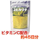 　1800粒×200mg（約45日分）jalgae栄養豊富なスピルリナに天然アセロラをプラス1日40粒でビタミンC160mg！