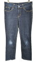EDWIN 403L ストレッチストレートデニムパンツ エドウィン w30 激安# 5400円以上ご購入で送料無料【BIG2nd大阪店】【170210】古着【中古】【メンズ】【1705s50】【s50】
