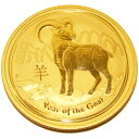 【純金 コイン 金貨】(純金コイン)24金 干支 金貨 羊 未 1オンス 2015年 オーストラリアパース発行 クリアケース付 (縁起物 送料無料 99.99 gold coin au sheep Australia zodiac)