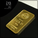 純金 インゴット ingot 金地金 24金 徳力 純金インゴット 10g 24金ゴールド(k24/24k) 送料無料信頼のグッドデリバリーバー