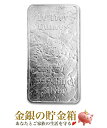 【新品】『モナーク プレシャス メタル シルバーバー ストラック 10オンス』純銀 インゴット モナーク プレシャス メタル発行 311g 品位:99.9% 高純度 インゴット シルバー 銀 延べ棒 純銀バー 米国 アメリカ 合衆国《安心の本物保証》【保証書付き・巾着袋入り】