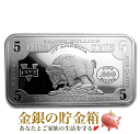 【新品】『シルバーバー 5オンス【バイソン】』純銀 インゴット 原産国 アメリカ 品位:99.9% 純銀 延べ棒 Ingot 銀インゴット シルバー バー アニマル 野生 動物 アメリカ USA 合衆国 ワイルド ライフ Silver Ingot【保証書付き・巾着袋入り】