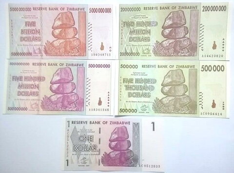 【ジンバブエドル 5枚セット】 (1・50万・2億・5億・50億) ジンバブエドルジンバブエドル ハイパーインフレ紙幣 5枚セット