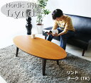 送料無料 KOTATSU COLLECTION こ