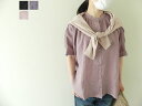 【SALE】