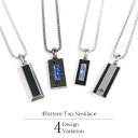 メンズ ネックレス シンプル シルバー メタル プレート ブ...