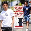 Tシャツ メンズ ディズニー ミッキー ティーシャ