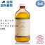 オーガニック スイートアーモンドオイル 500mL 100% 詰替用(ガラス瓶)エコサート コスモス オーガニック認証 低温圧搾法 未精製 植物オイル キャリアオイル ヘアケア スキンケア マッサージオイル《送料無料》 4,280円