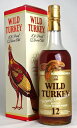 ■オールドボトル■ ワイルドターキー 12年 ゴールド ビヨンドデュプリケーション 700ml 40度 バーボン/ウイスキー WILD TURKEY Beyond Duplication 中古 A03963