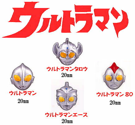 Eg} {^y/20mmz[Eg}/^E/G[X/80]