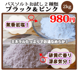 yzsNEubN≖oX\g2kg 
