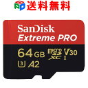 microSDXC 64GB SanDisk サン