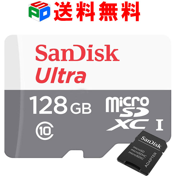 microSDカード マイクロSD microSD
