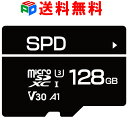 マラソン特価 7年保証!4K動画録画 超高速R:1