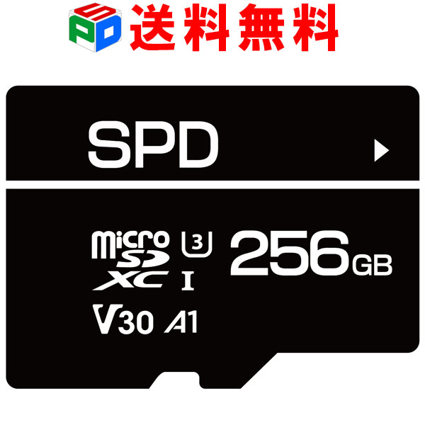 5年保証！SPD マイクロSDカード 256GB microSDXC R___100MB/s W___80MB/s U3 V30 4K C10 A1対応 Nintendo Switch/DJI OSMO /GoPro /Insta360 ONE X/Insta360 ONE X2/Insta360 ONE RS動作確認済 送料無料