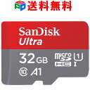 microSDカード マイクロSD microSD
