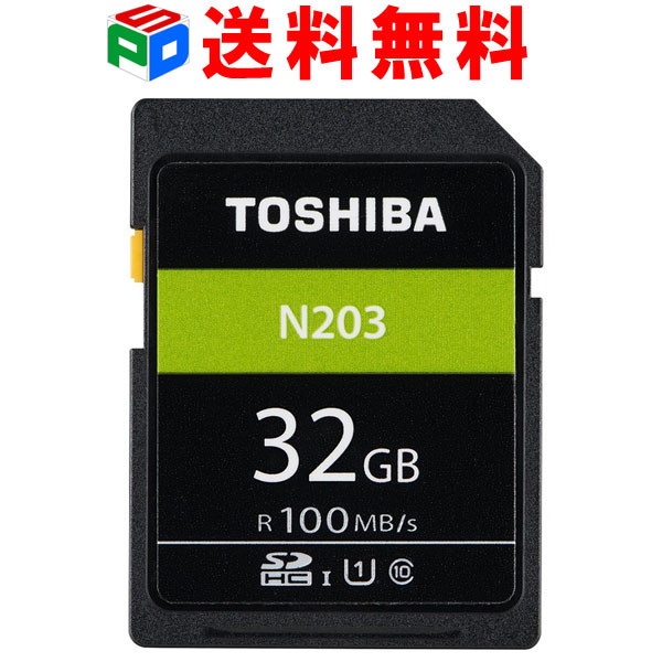 東芝 SDカード SDHCカード 32GB U1