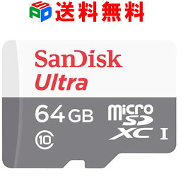 microSD<strong>カード</strong> マイクロSD<strong>カード</strong> microSDXC 64GB SanDisk サンディスク 100MB/s Ultra UHS-1 CLASS10 海外パッケージ 送料無料 SDSQUNR-064G-GN3MN