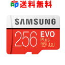 microSDカード マイクロSD microSD