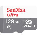 連続ランキング1位獲得！microSDXC 128GB サンディスク SanDisk UHS-I 超高速U1 Class10 マイクロsdカード SDSQUNR-128G-GN6MN 海外パッケージ 送料無料 SATF128NA-QUNR　お買い物マラソンセール