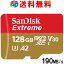 microSDXC 128GB マイクロsdカード microsdカード SanDisk サンディスク UHS-I U3 V30 4K A2対応 Class10 R:190MB/s W:90MB/s SDSQXAA-128G-GN6GN Nintendo Switch動作確認済 海外向けパッケージ品 送料無料SATF128NA-QXAA