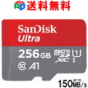 【ポイント5倍】連続ランキング1位獲得 microSDXC 256GB マイクロSDカード microSDカード SanDisk サンディスク Ultra UHS-1 R:150MB/s..