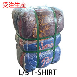 【受注生産】【長袖Tシャツ】 S - M - L - XL 30kg アメリカ<strong>古着</strong> <strong>ベール</strong> 送料無料 まとめ アソート レディースオーバーサイズ <strong>古着</strong>卸 業販 USA輸入 ブランド 大きいサイズ リメイク素材 ロンT