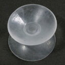 非塩ビ吸着盤 両面リョウメン20MM : 2個入x5【計 10個 】4979874214928