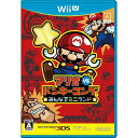 【即納★新品】Wii U マリオvs.ドンキーコング みんなでミニランド Wii U版