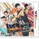 【即納★新品】3DS ハイキュー!! Cross team match! クロスゲームボックス【初回封入特典】