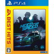 【2016年06月23日発売】★新品★PS4 EA BEST HITS ニード・フォー・スピード