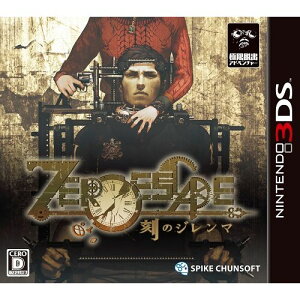 【即納★新品】3DS ZERO ESCAPE 刻のジレンマ