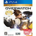 【発売日前日出荷★新品】PS4 オーバーウォッチ ゲームオブザイヤー・エディション【2017年10月05日発売】