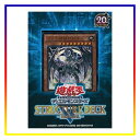 【即納★新品】TC 遊戯王オフィシャルカードゲームデュエルモンスターズ STRUCTURE DECK R- 機械竜叛乱 -