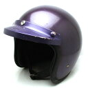 【在庫有 即納】【送料無料】純正バイザー付 BELL 500-TX PURPLE 63cm スモールジェットヘルメットオープンフェイスアメリカンベルパープル紫色XXLサイズ