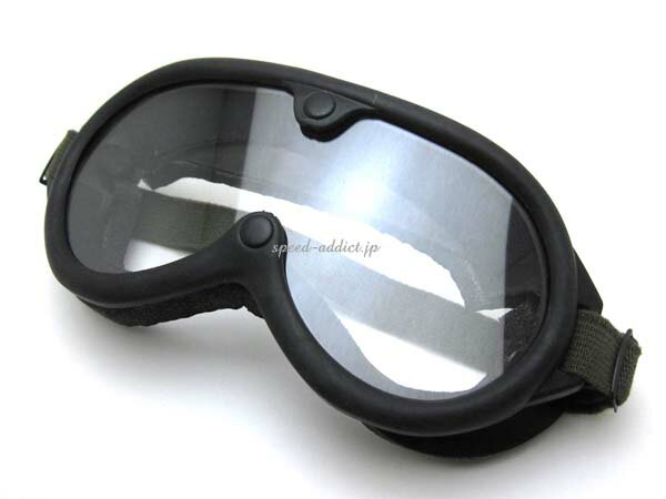 1970's VINTAGEARMY GOGGLE BLACK