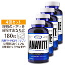 4個セット アナバイト マルチビタミン 180粒