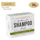 J.R. LIGGETT`S バーシャンプー ハーバルフォーミュラ 99g(3.5oz) J.R.リジェッツ