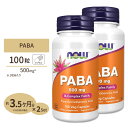 【最大1000円OFFクーポン配布中★16日17:00-22日13:59】2個セット PABA(パラアミノ安息香酸) 500mg 100粒 NOW Foods(ナウフーズ)