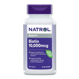 ナトロール <strong>ビオチン</strong> サプリメント <strong>10000mcg</strong> 100粒 Natrol Biotin タブレット マキシマムストレングス 単品 セット