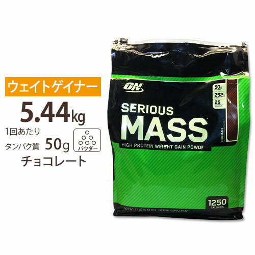  K㗝X  Z VAX }X `R[g 5.44kg Optimum Nutrition Iv`} IveB}  _CGbg ^pN |CgUPΏہ10/27 17:00-11/10 9:59 