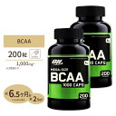 【正規代理店】 ◇ BCAA 1000mg 200粒 Optimum Nutritionサプリメント サプリ BCAA配合 アミノ酸 BCAA カプセル オプティマム【ポイントUP対象★11/24 17:00-12/8 9:59まで】