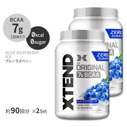 [2個セット] エクステンド BCAA <strong>ブルーラズベリー</strong>アイス 約90回分 Xtend Original Blue Raspberry Ice 90 Servings オリジナル